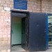 Молочно-раздаточный пункт детской поликлиники №79 САО в городе Москва