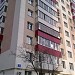 Дегунинская ул., 30 в городе Москва