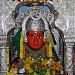 Mohata Devi Temple