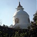 Peace Pagoda Complex, Nipponzan Myohoji