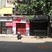 Kusum Baug- Airtel Gallery in Dombivli city