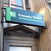 Banque TD - Canada Trust