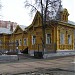 Детский сад № 20 «Теремок» в городе Рязань