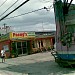 Paeng's Ihaw ihaw and Fast Food in Parañaque city