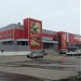 Гипермаркет «Магнит» в городе Ярославль