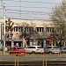 Pet shop (ro) in Bucharest city