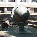 Globe sculpture in Riga city