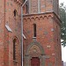 Varpinė