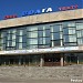Бывший кинотеатр «Волга» в городе Ярославль