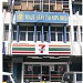 7-Eleven - Medan Gopeng, Ipoh (Store 577) in Ipoh city