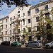 State Revenue Service in Riga city