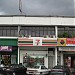 7-Eleven - Taman Cempaka, Ipoh (Store 1067) (en) di bandar Ipoh
