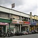 7-Eleven - Taman Cempaka, Ipoh (Store 1067) in Ipoh city