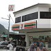 7-Eleven - Jln Besar Tambun, Ipoh (Store 1068) in Ipoh city
