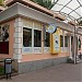 Снесённые торговые ряды в городе Москва