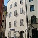 Miesnieku Street, 11 in Riga city