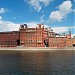 Административно-производственный корпус кондитерской фабрики «Красный Октябрь» — памятник архитектуры в городе Москва