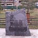 Здесь находился закладной камень культурно-спортивного и общественно-делового центра в городе Москва