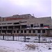 Снесённый недостроенный корпус областной больницы в городе Ярославль