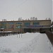 Cultural center Vostok