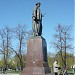 Памятник Илье Ефимовичу Репину в городе Москва