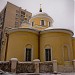 Храм св. Афанасия и Кирилла, Патриархов Александрийских, что на Сивцевом Вражке в городе Москва