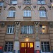 «Доходный дом В. И. Донского» в городе Москва