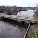 Bridge across Zunda canal in Riga city