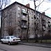 Kalnciema Street, 57B in Riga city