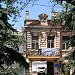 ул. Дзержинского, 40 в городе Пятигорск