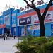 Coopmart Tuy Hòa trong Thành phố Tuy Hòa thành phố
