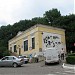 ул. Лермонтова, 2 в городе Железноводск