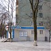 Soniachnyi kvartal, 26 in Luhansk city
