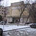 MIPT - Laboratory Building