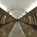 Станция метро «Марьина Роща» Люблинско-Дмитровской линии в городе Москва