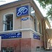 просп. Калинина, 76 в городе Пятигорск