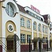 Финансовый университет в городе Пенза