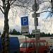 Вещевой рынок «Дисна» в городе Новополоцк