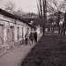 просп. Калинина, 82 в городе Пятигорск