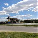 Petrol Gas Station Kazanlak