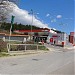 Lukoil Gas Station N