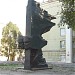 Памятник борцам за установление Советской власти в Самаре в городе Самара