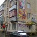 ул. Труда, 3 в городе Калуга