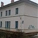 ул. Труда, 3а в городе Калуга