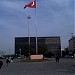 Yeni Atatürk Kültür Merkezi İnşaatı in İstanbul Büyükşehir Belediyesi city