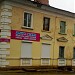 ул. Труда, 9а в городе Калуга