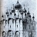 На этом месте находился собор святого князя Александра Невского в Миуссах (Александро-Невский собор в Миуссах) в городе Москва