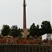 Miejski Zakład Zieleni in Leszno city