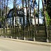 Hamburgas Street, 9 in Riga city