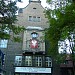 Zespół Szkół Ekonomicznych in Leszno city